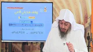 11- ما حكم الطهارة في الطواف ؟ | الشيخ خالد الفليج image