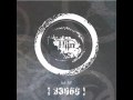 Hlin (홀린) - 썩은나무 
