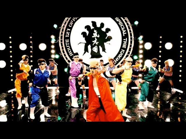 SUPER BOY FRIEND / 氣志團