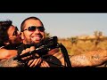 Bullets In The Gun de Toby Keith