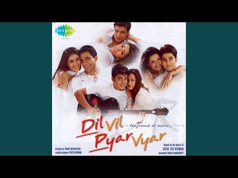 Tere Bina Zindagi Se