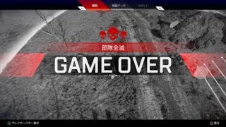 Apex Legends_2人で頑張った