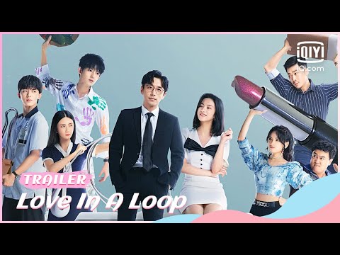 YouTube Trailer