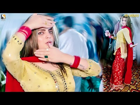 Jee Karda Aye Aina Nacha, Hani Sheikh Latest Dance Performance 2023