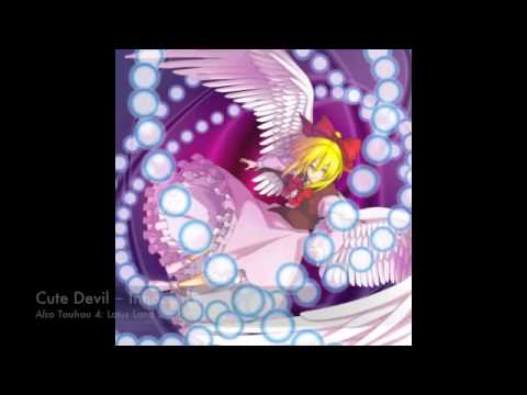 AVGM 25 - Touhou Extra Boss Themes Part 2