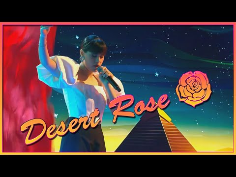 DIANA ANKUDINOVA ( Диана Анкудинова ) Desert Rose