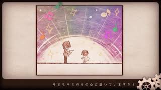 【Cover.】少年と魔法のロボット/40mP【FM-kun,あまとう】