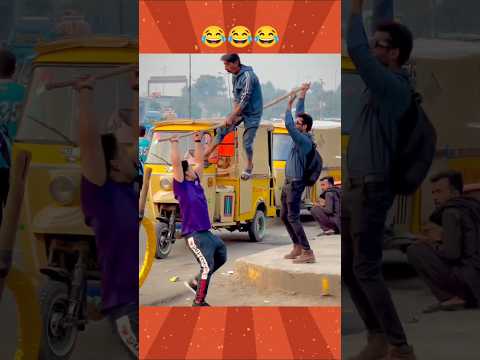 Epic Funny Video 🤣🤣 #funny #funnyvideo #memes #comedy #viralvideo #humor