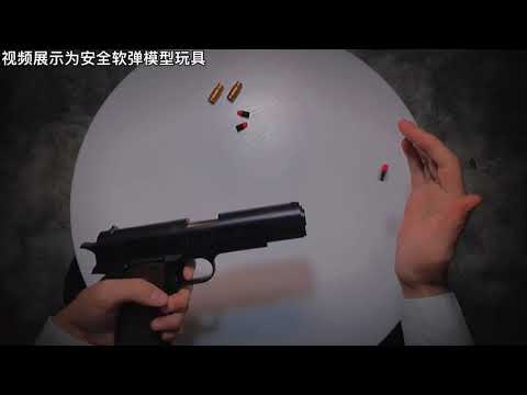 Glock M1911 Shell Ejection Soft Bullet Toy Gun Review 2022
