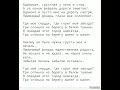 Лимоновый фонарь минус караоке Наталья Могилевская