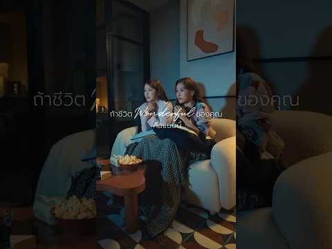 Supalai x NamtanFilm
