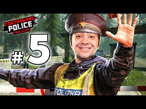 alanzoka jogando Contraband Police - #5