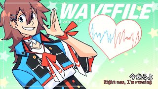 Cover art for Wavefile [KYO Cover]