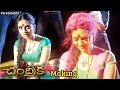 Chandrika Movie Making Sreemukhi
