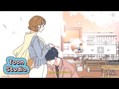 Video thumbnail for Sweet Love