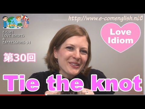 【英語学習】恋を表す言葉 (Expression for love 30/31)