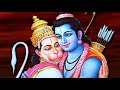 Kon Kaat Te Ram Ke Bhandan Jo Hanuman Na Hote