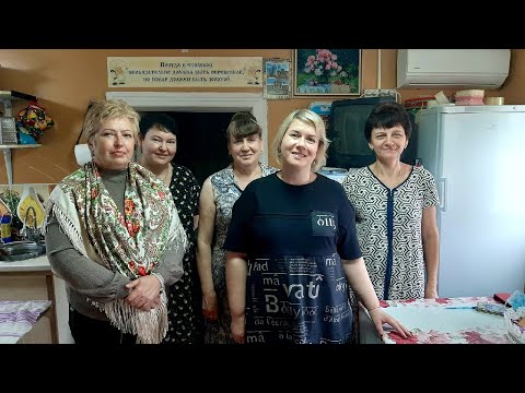 ЕЛЕНА С ДНЕМ РОЖДЕНИЯ!!!СТОЛОВАЯ ДЛЯ МАЛОИМУЩИХ.