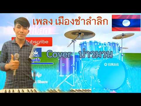 Ls. studio - YouTube