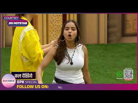 the 50 new promo 23 fev