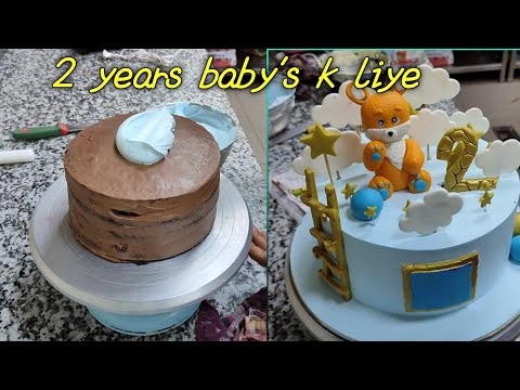 OMG! Golden गोल्ड का सीडी Fox Takes Over Baby's Birthday Cake 🦊