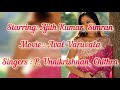 Selaiyilae Veedu Kattavaa Song with Lyrics / Ajith Kumar, Simran Love Song / Aval Varuvala Movie