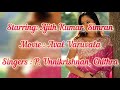 Selaiyilae Veedu Kattavaa Song With Lyrics Ajith Kumar Simran Love Song Aval Varuvala Movie