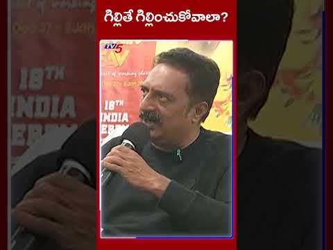 Prakash Raj Reacts on Shivaji Comments | Tollywood Controversy | TV5 News