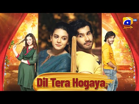 Romantic Film | Dil Tera Hogaya | Feroze Khan - Zara Noor Abbas | Geo FIlms