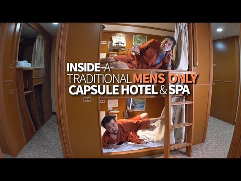 東京メンズ限定カプセルホテル＆ラウンジチェアステイ体験★ONLY in JAPAN (Tokyo Mens-Only Capsule Hotel & Lounge Chair Stay Experience ★ ONLY in JAPAN)