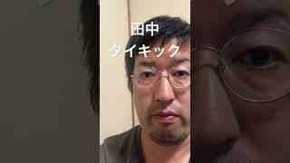 1人でいろんなキャラやってみたぞ　加工無　#anime #shorts