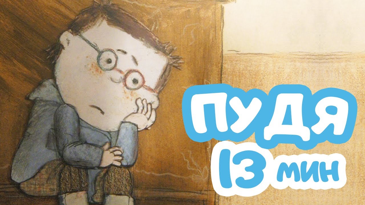 Ауди рассказы ххх