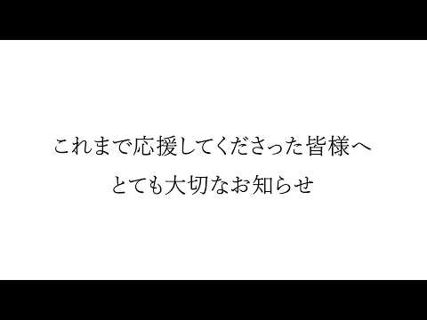 youtube-美容・ダイエット・健康記事2026/03/11 08:23:49