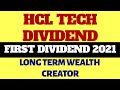 HCL Technologies Dividend HCL Technologies 2021 Dividend HCL Tech Share Latest News