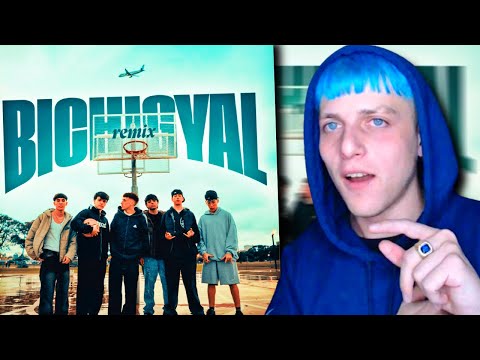 ARGENTINA NEW WAVE 🔥 / BERTIAKA REACCIONA a BICHIGYAL REMIX - PRIZE, SAUTU, ARA, RAMMA, C N D, TIANO