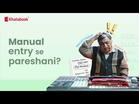 Khatabook Credit Account Book Video