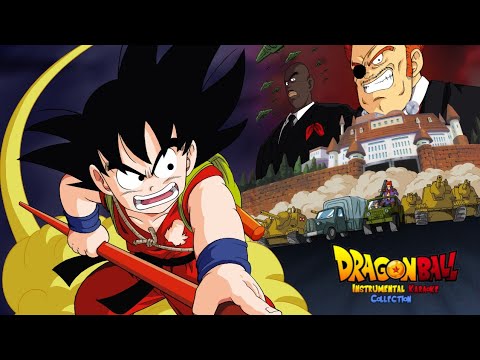 Dragon Balll Insert Song Cap 65 ~Moeru Heart De Red Ribbon Gun Wo Yattsukero~ 「Karaoke Original」