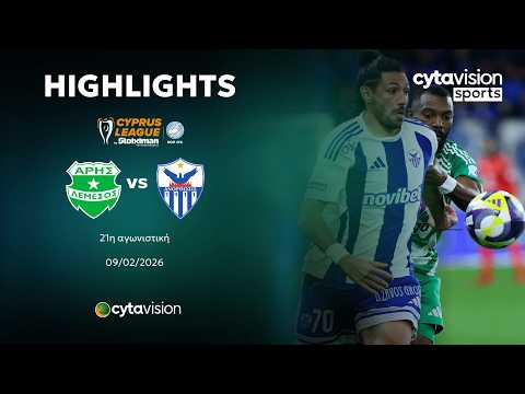 FC Aris Limassol 0-1 FC Anorthosis Famagusta