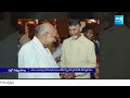 Chandrababu Naidu TDP Batch Conspiracy Acts On YSRCP | CM Jagan | AP Elections | @SakshiTV - Video