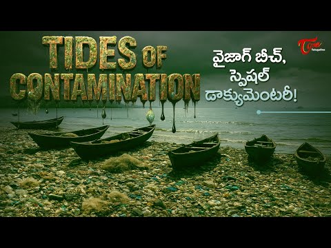 Tides Of Contamination