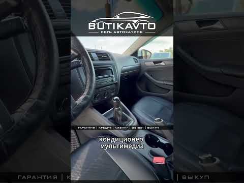 фото volkswagen jetta vi рестайлинг 0