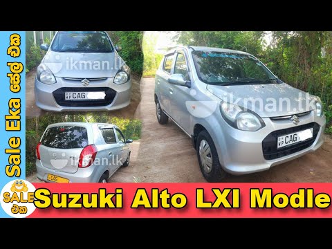 Maruti Suzuki Alto for sale in Sri Lanka | Low price car for sale | Car for sale | Low Budget | Sale