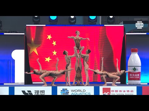 Team People's Republic of China New Technical Routine