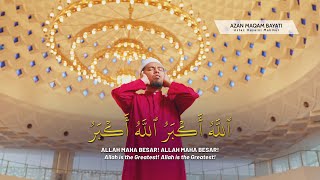 Download lagu AZAN MAQAM BAYATI oleh Ustaz Husaini Mahmur | الآذان بمقام البياتي mp3 Download lagu AZAN MAQAM BAYATI oleh Ustaz Husaini Mahmur | الآذان بمقام البياتي mp3