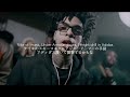 Lil Tony Money Music Lyric 和訳