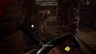 バイオハザード7実況　#3[PS5 Share]
