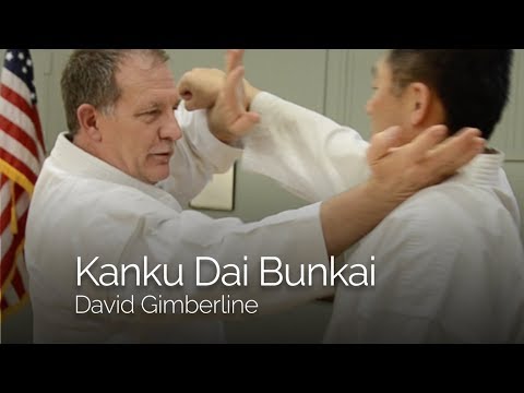 Kanku Dai Bunkai / Oyo