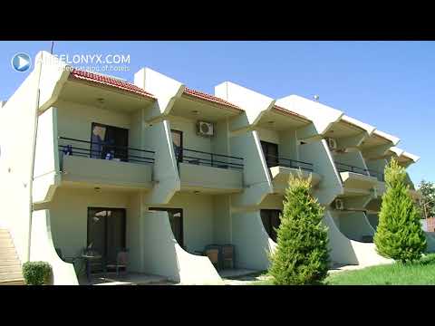 Virginia Hotel 3★ Rhodes Greece