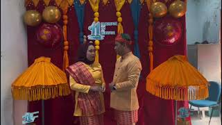 PTP Pesona Tanjung Pandan