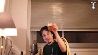 ブツブツ言ってる時間 - 【ひろゆき】永い間、髪を切らないと、髪が長くなる。Napo blonde を呑みながら。2021/03/09 M06